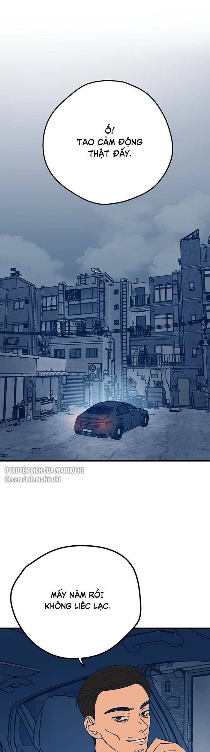 Kẻ Rác Rưởi Không Đáng Được Yêu Chapter 16 - 2