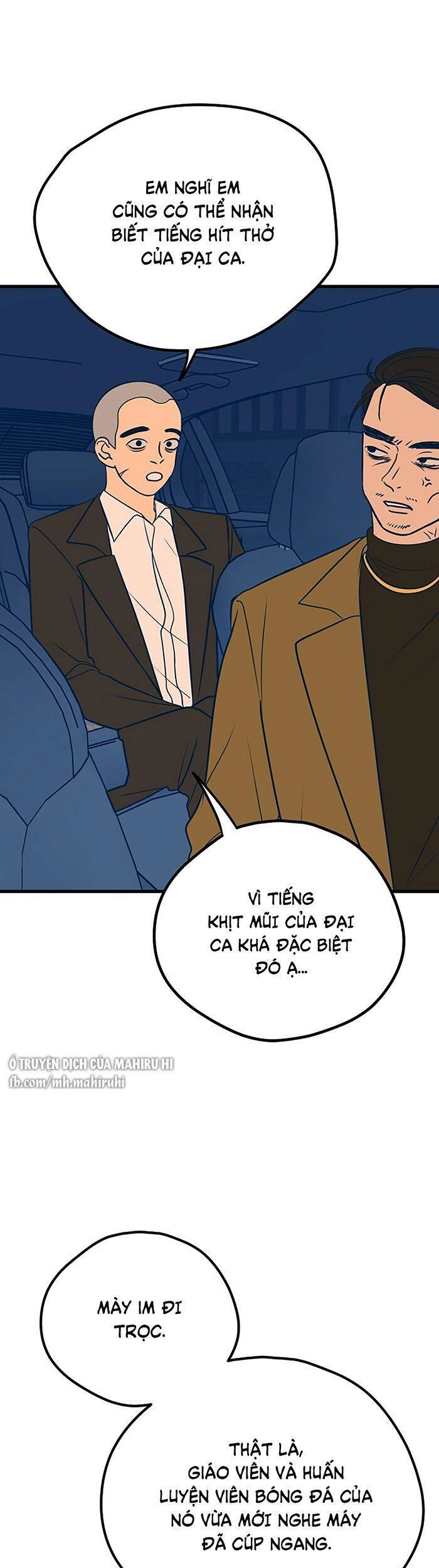 Kẻ Rác Rưởi Không Đáng Được Yêu Chapter 16 - 4