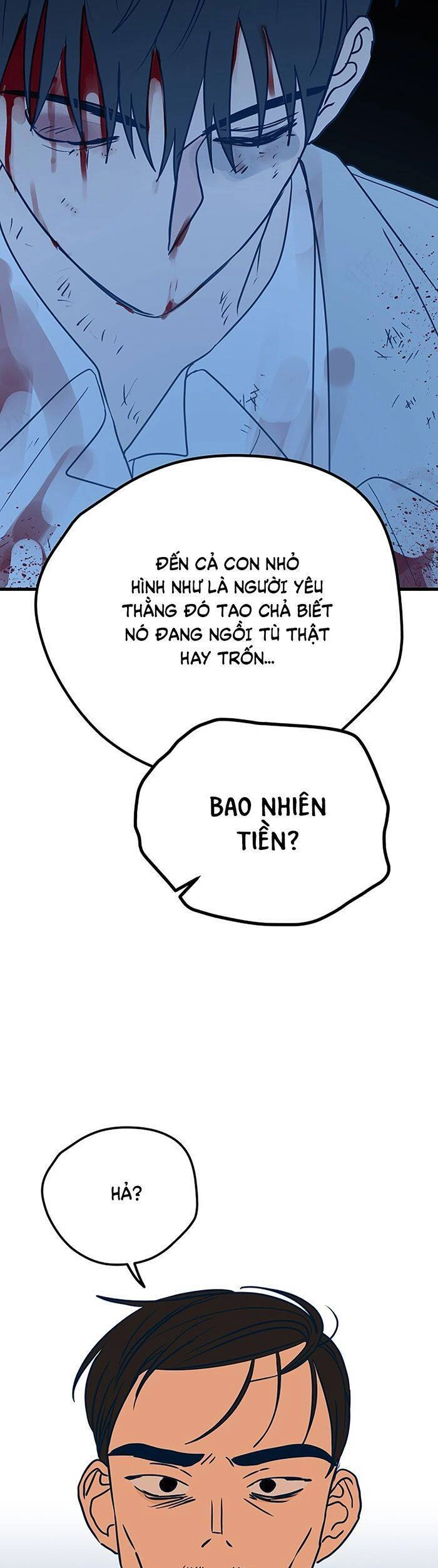 Kẻ Rác Rưởi Không Đáng Được Yêu Chapter 16 - 12