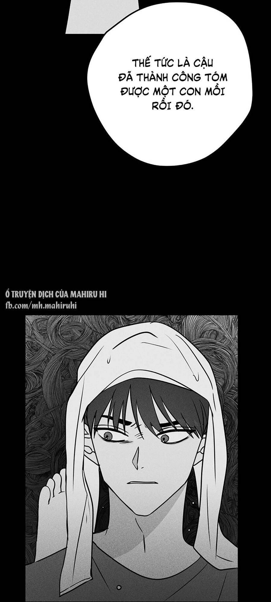 Kẻ Rác Rưởi Không Đáng Được Yêu Chapter 18 - 14