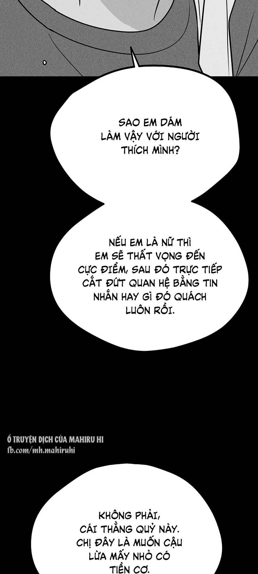 Kẻ Rác Rưởi Không Đáng Được Yêu Chapter 18 - 17