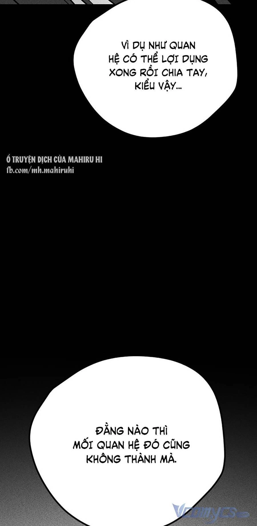 Kẻ Rác Rưởi Không Đáng Được Yêu Chapter 18 - 21