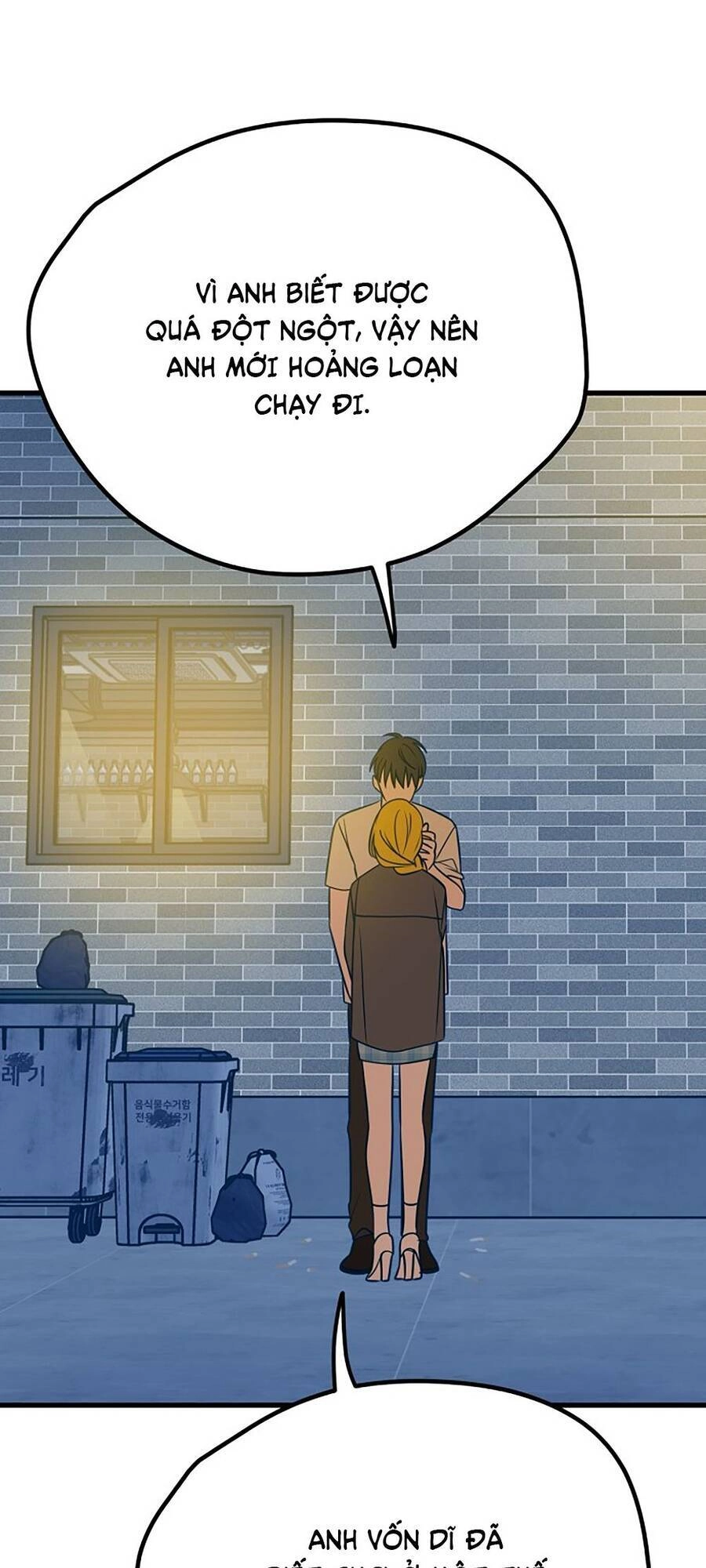 Kẻ Rác Rưởi Không Đáng Được Yêu Chapter 18 - 29