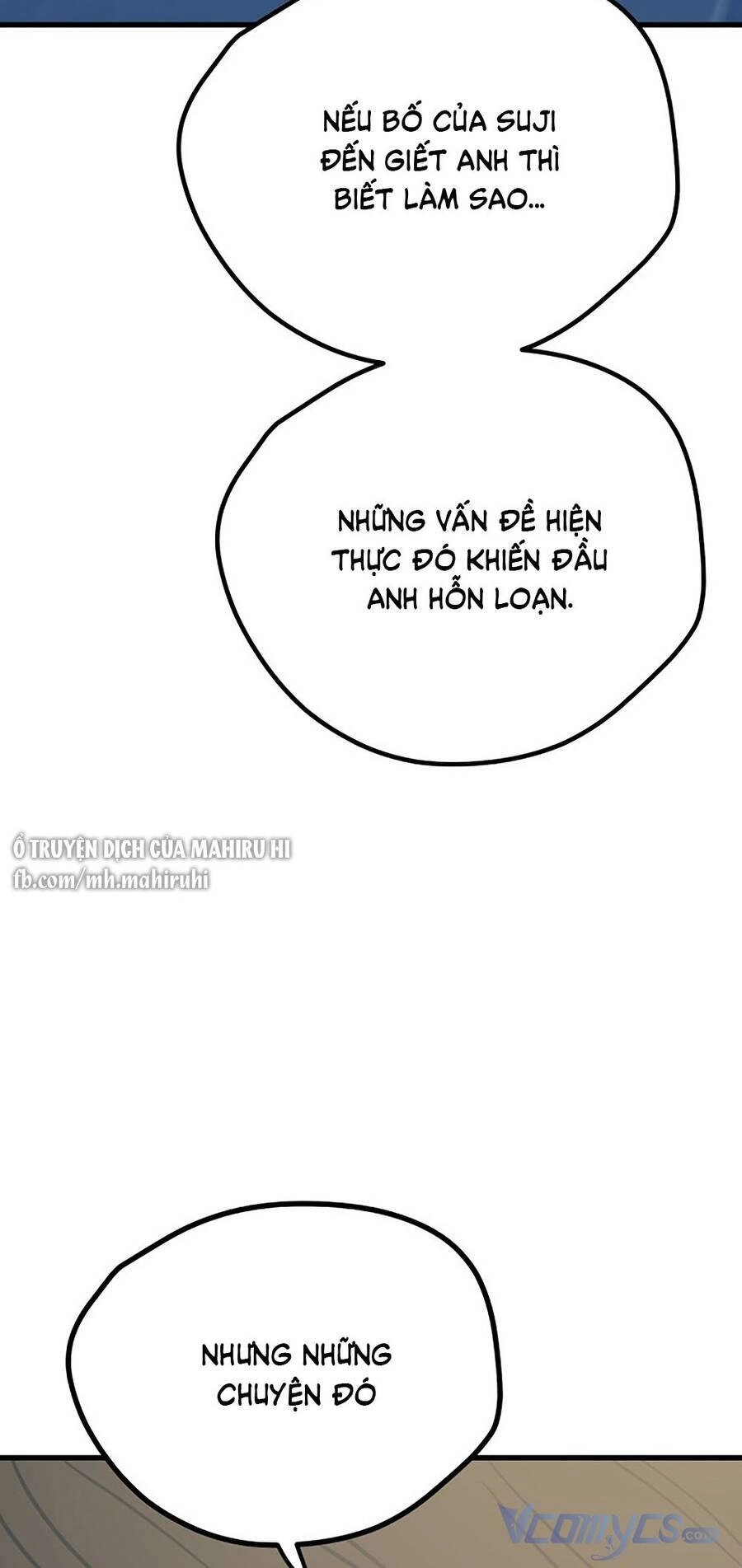 Kẻ Rác Rưởi Không Đáng Được Yêu Chapter 18 - 32