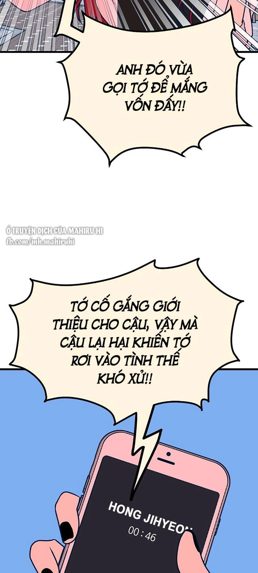 Kẻ Rác Rưởi Không Đáng Được Yêu Chapter 18 - 93