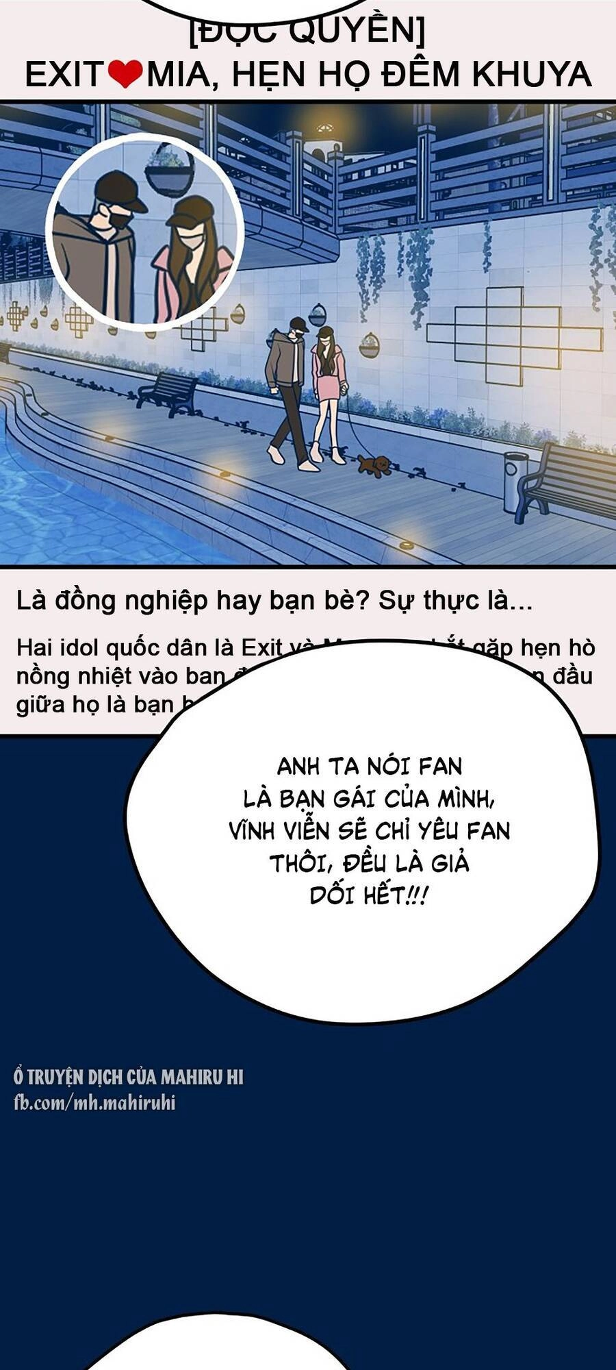 Kẻ Rác Rưởi Không Đáng Được Yêu Chapter 18 - 122