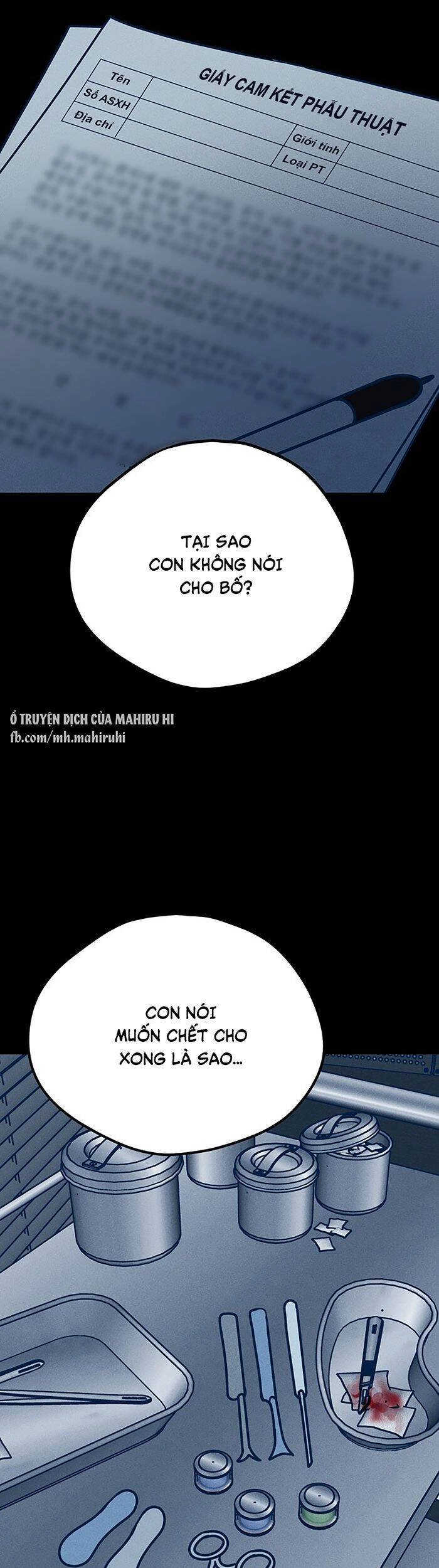 Kẻ Rác Rưởi Không Đáng Được Yêu Chapter 19 - 18