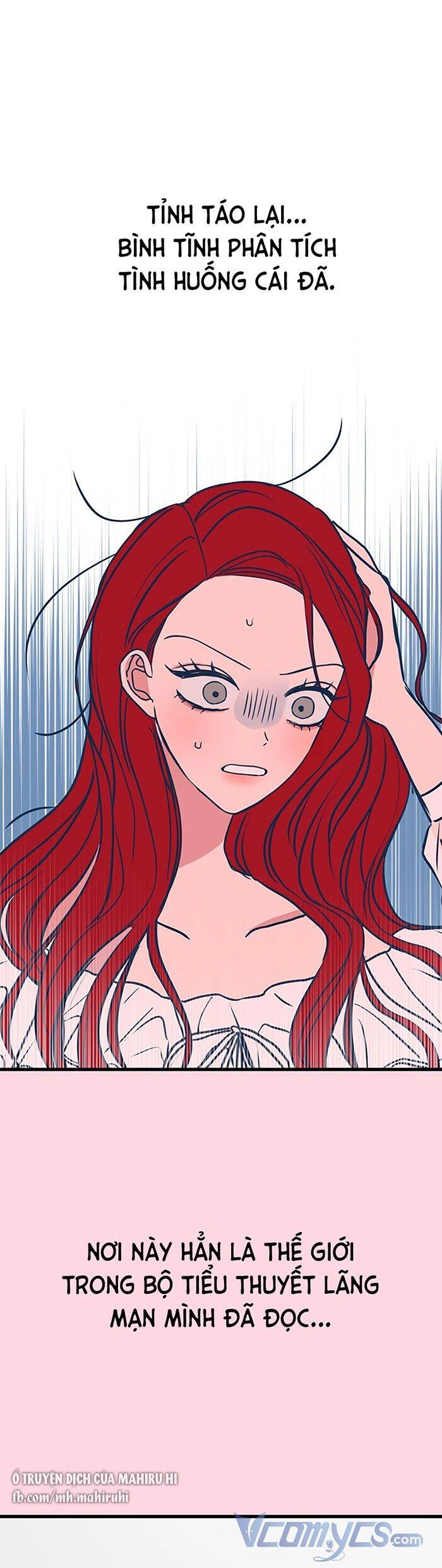 Kẻ Rác Rưởi Không Đáng Được Yêu Chapter 21 - 2