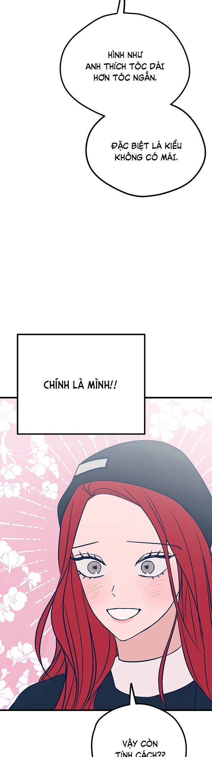 Kẻ Rác Rưởi Không Đáng Được Yêu Chapter 23 - 12