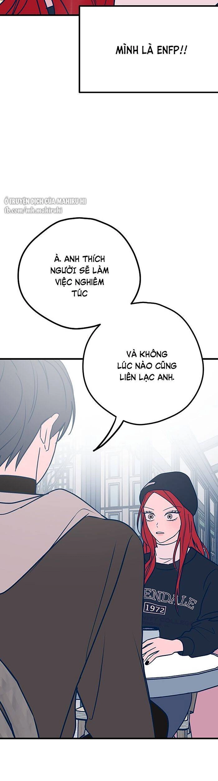 Kẻ Rác Rưởi Không Đáng Được Yêu Chapter 23 - 16