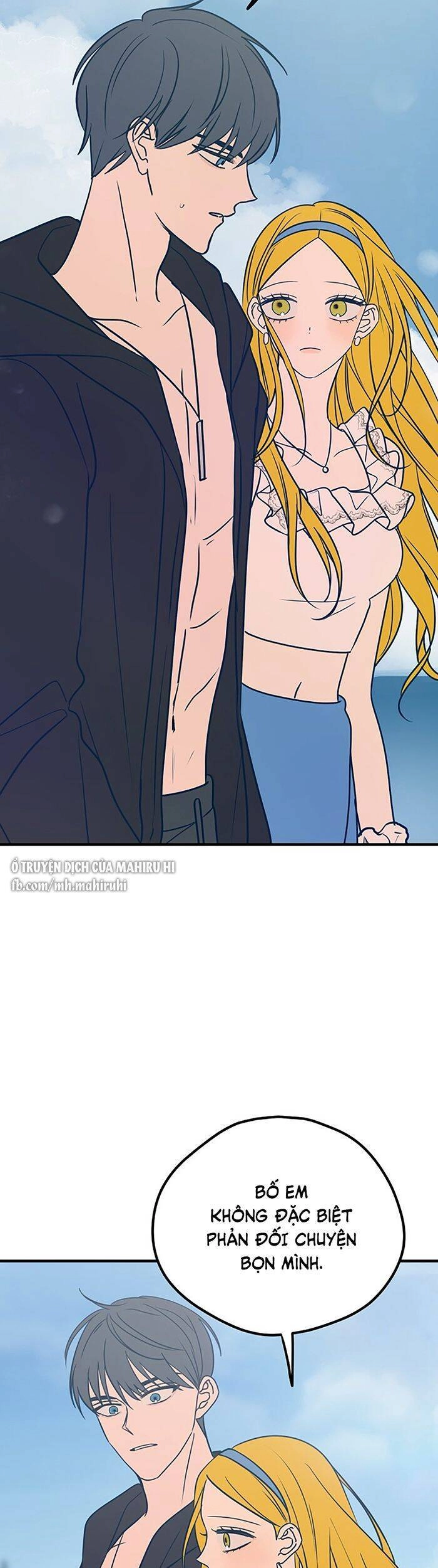 Kẻ Rác Rưởi Không Đáng Được Yêu Chapter 25 - 12