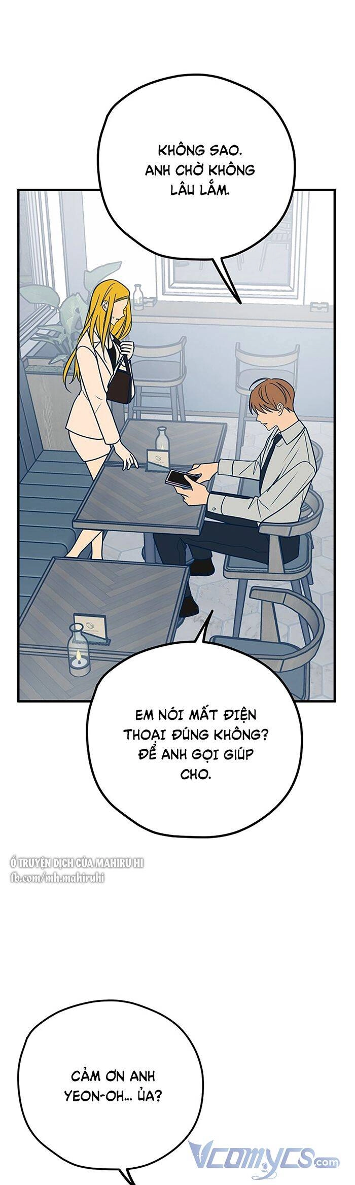 Kẻ Rác Rưởi Không Đáng Được Yêu Chapter 26 - 12