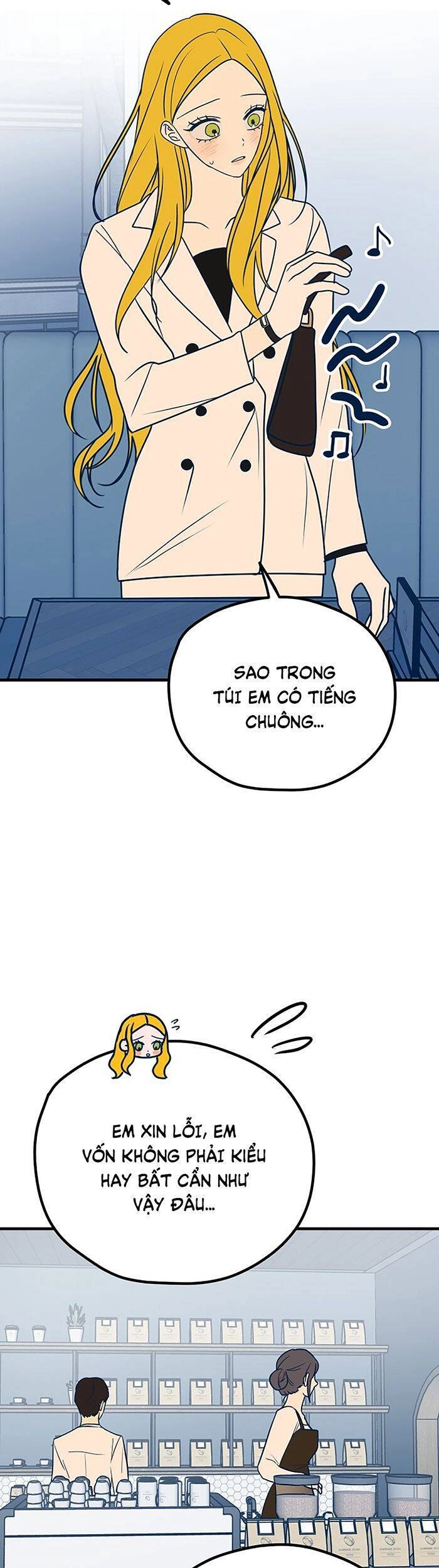 Kẻ Rác Rưởi Không Đáng Được Yêu Chapter 26 - 13