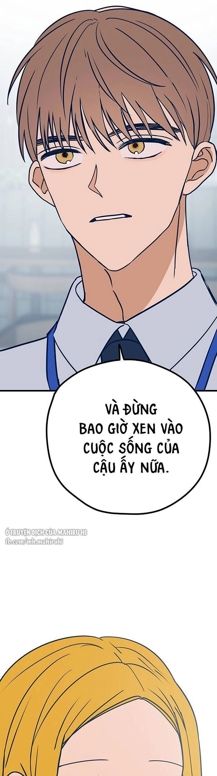 Kẻ Rác Rưởi Không Đáng Được Yêu Chapter 26 - 19