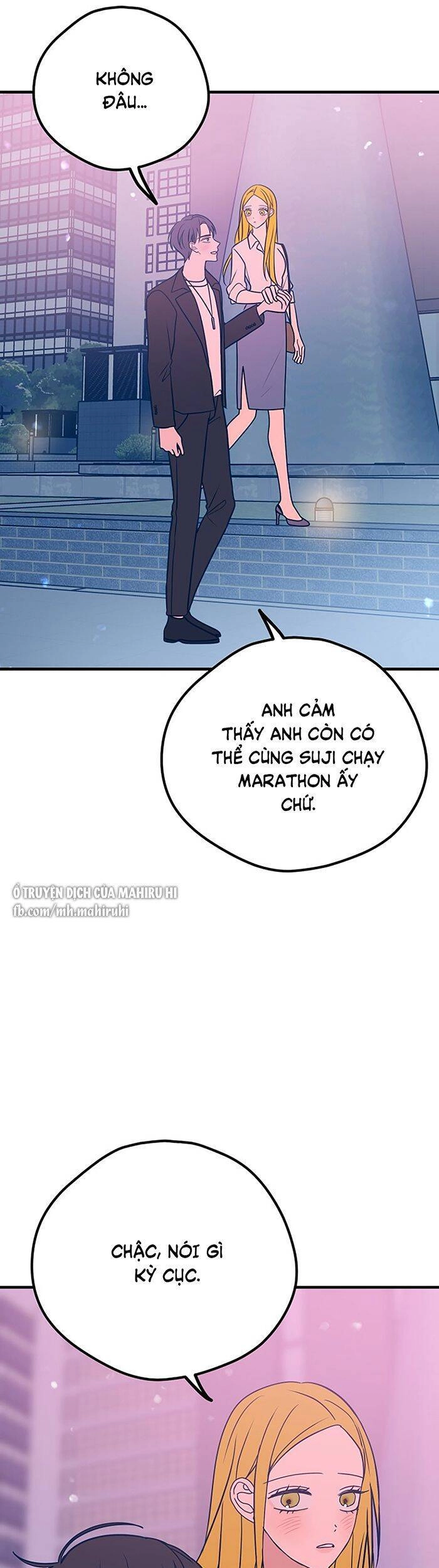 Kẻ Rác Rưởi Không Đáng Được Yêu Chapter 27 - 25