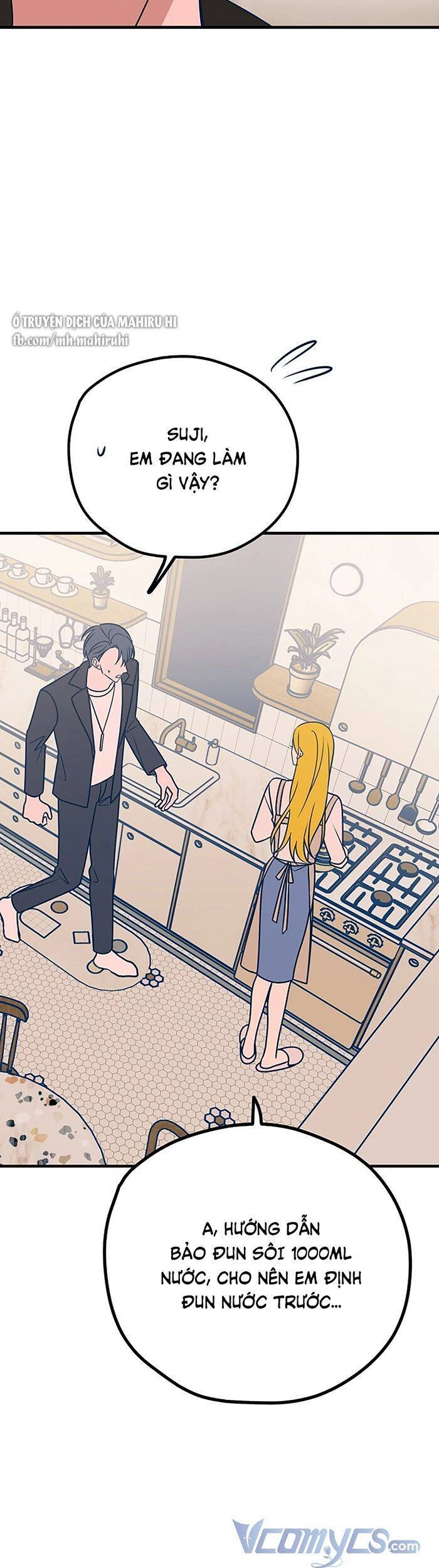 Kẻ Rác Rưởi Không Đáng Được Yêu Chapter 28 - 16