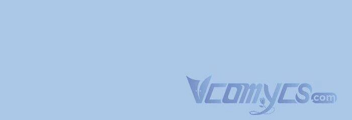 Kẻ Rác Rưởi Không Đáng Được Yêu Chapter 29 - 16