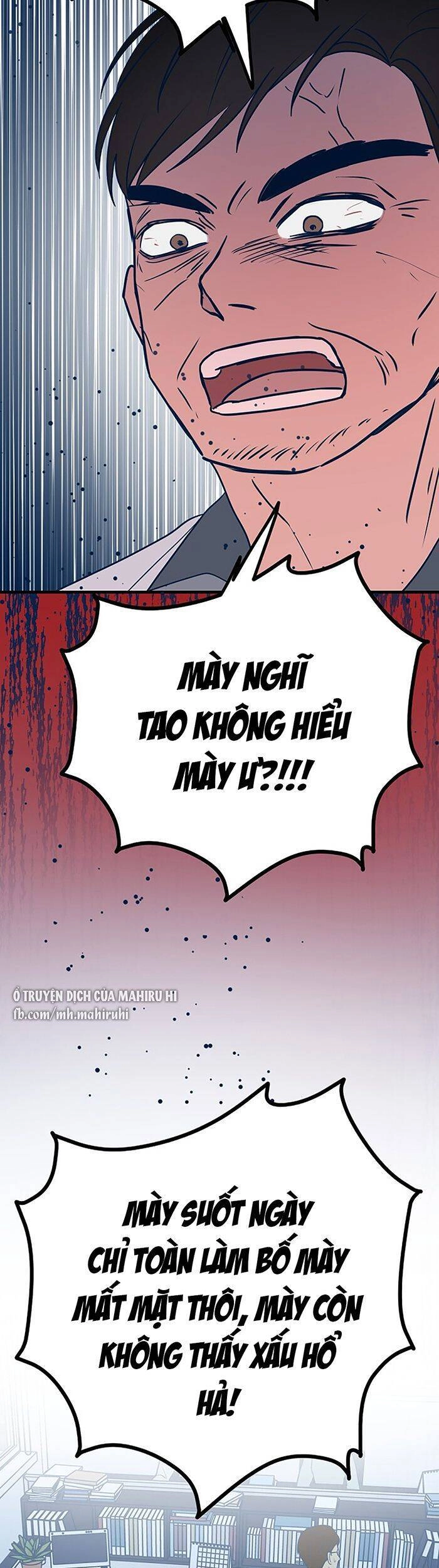 Kẻ Rác Rưởi Không Đáng Được Yêu Chapter 29 - 23