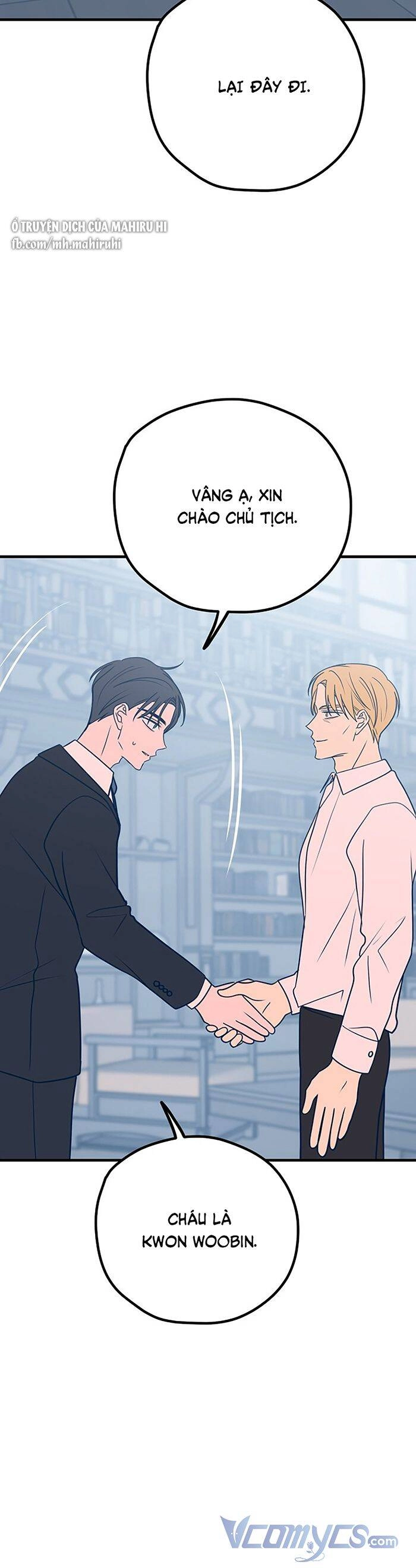 Kẻ Rác Rưởi Không Đáng Được Yêu Chapter 32 - 16