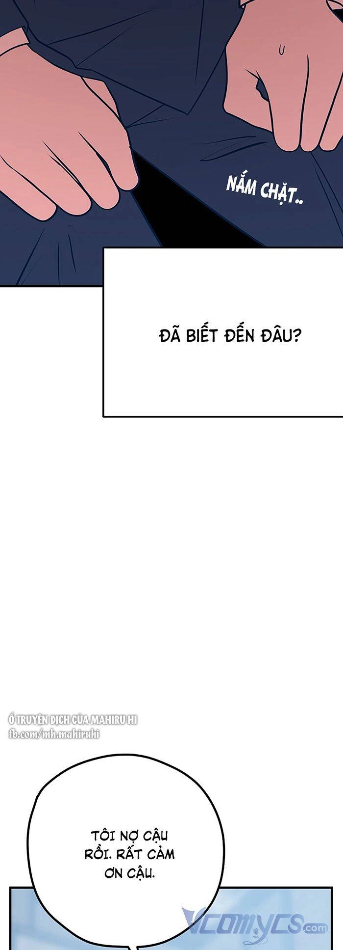 Kẻ Rác Rưởi Không Đáng Được Yêu Chapter 32 - 25