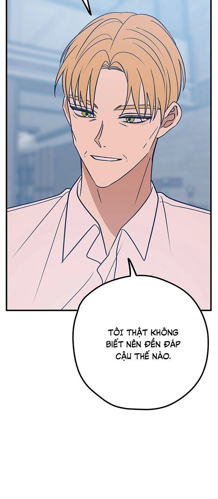 Kẻ Rác Rưởi Không Đáng Được Yêu Chapter 32 - 26