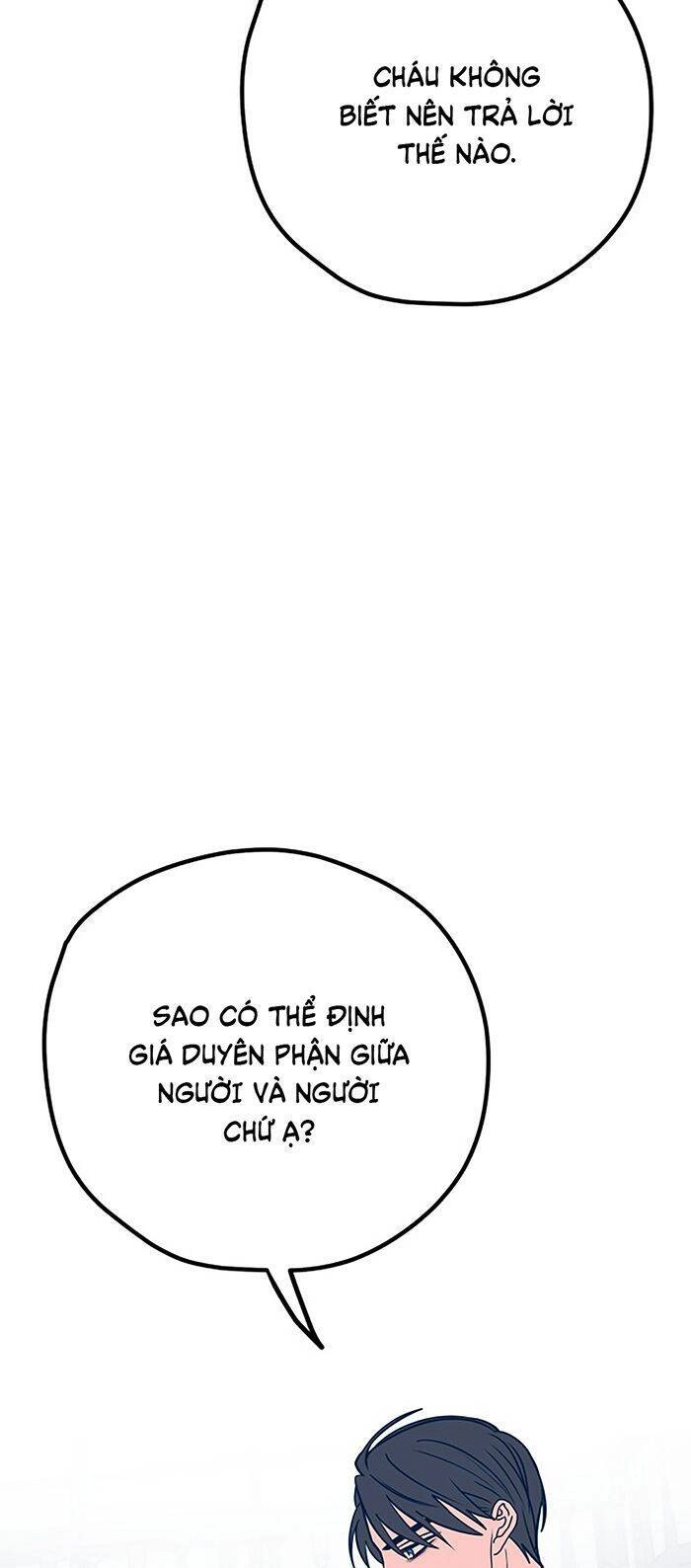 Kẻ Rác Rưởi Không Đáng Được Yêu Chapter 33 - 6