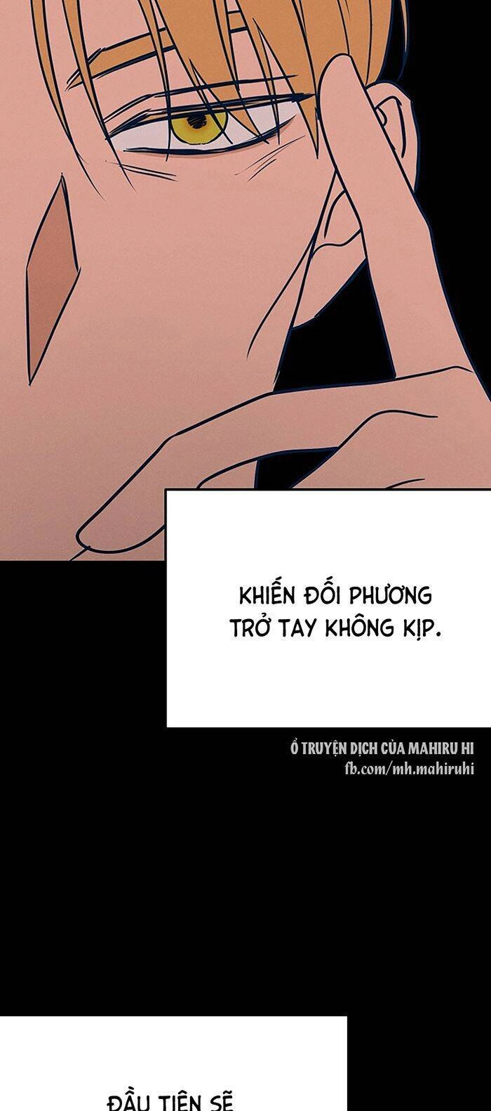 Kẻ Rác Rưởi Không Đáng Được Yêu Chapter 33 - 22