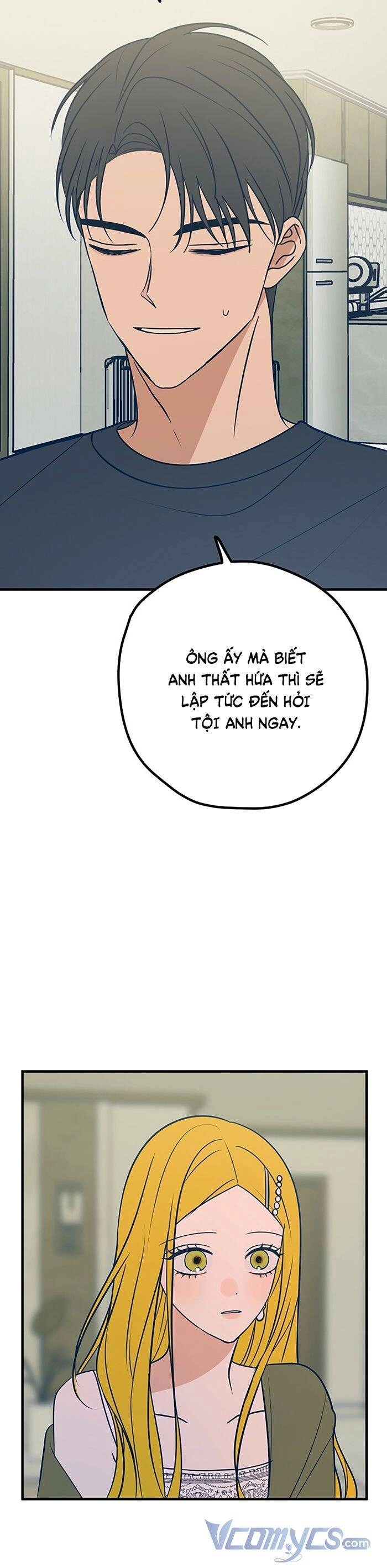 Kẻ Rác Rưởi Không Đáng Được Yêu Chapter 34 - 4