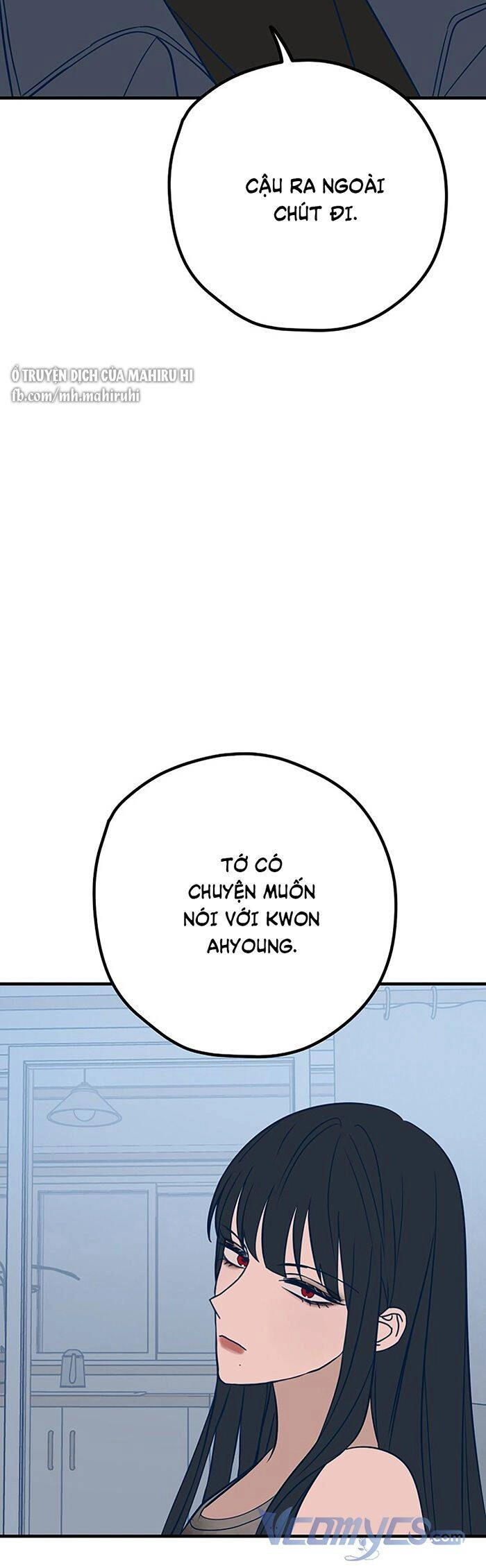 Kẻ Rác Rưởi Không Đáng Được Yêu Chapter 35 - 13