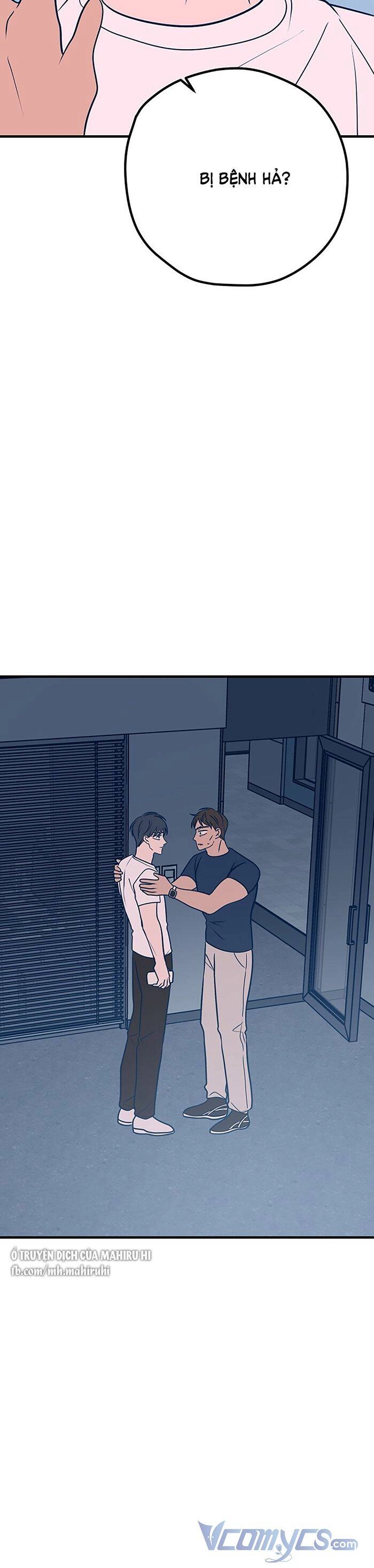 Kẻ Rác Rưởi Không Đáng Được Yêu Chapter 36 - 22