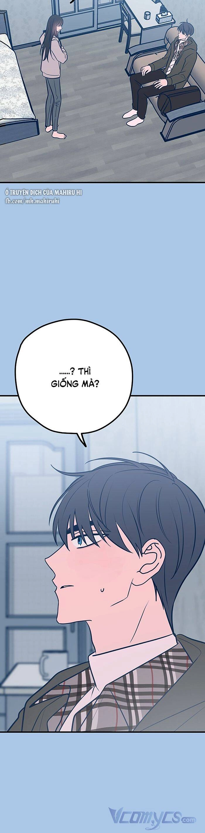 Kẻ Rác Rưởi Không Đáng Được Yêu Chapter 42 - 6