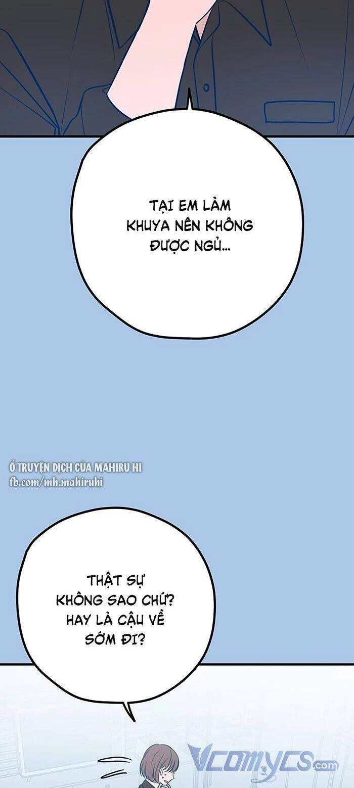 Kẻ Rác Rưởi Không Đáng Được Yêu Chapter 43 - 3