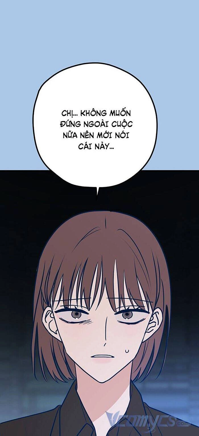 Kẻ Rác Rưởi Không Đáng Được Yêu Chapter 43 - 6