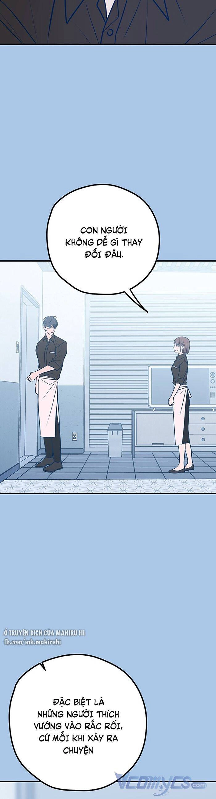 Kẻ Rác Rưởi Không Đáng Được Yêu Chapter 43 - 7