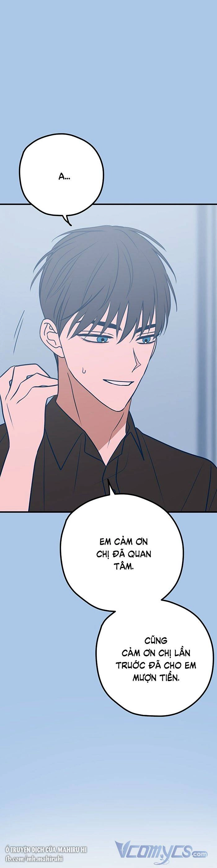 Kẻ Rác Rưởi Không Đáng Được Yêu Chapter 43 - 12