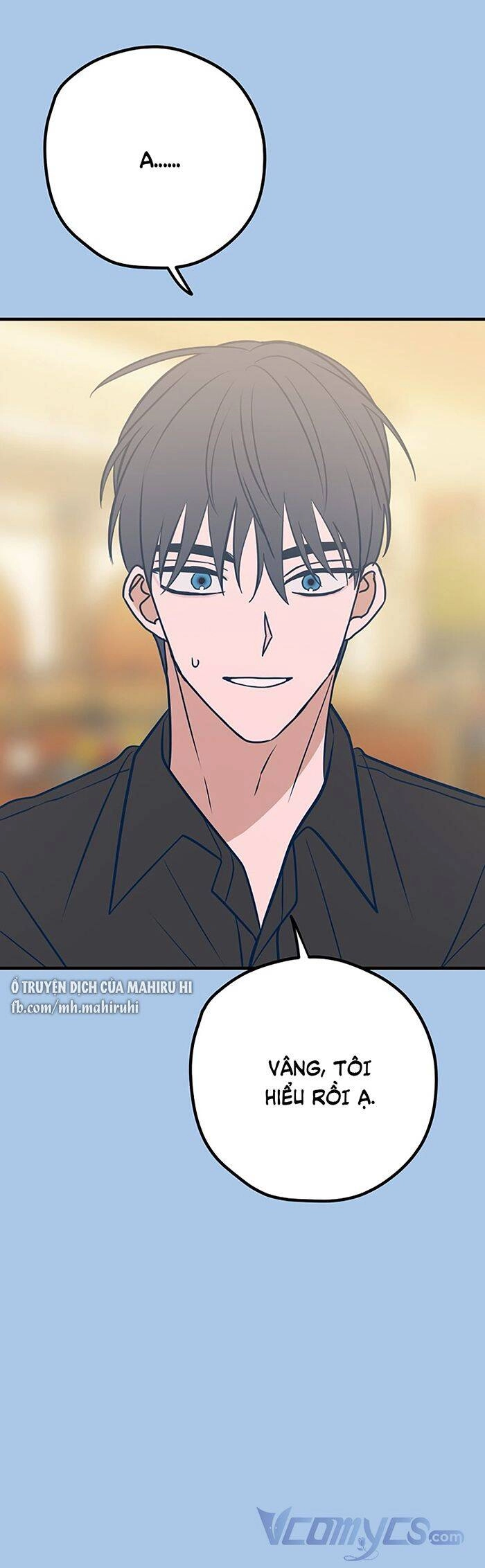 Kẻ Rác Rưởi Không Đáng Được Yêu Chapter 43 - 23