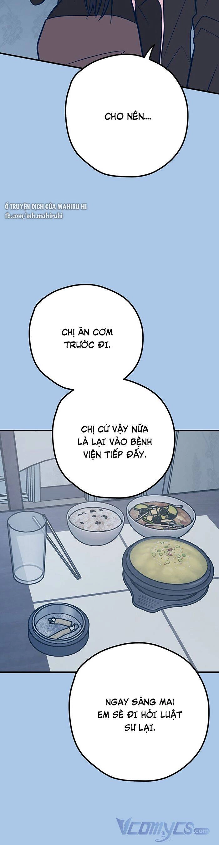 Kẻ Rác Rưởi Không Đáng Được Yêu Chapter 44 - 18