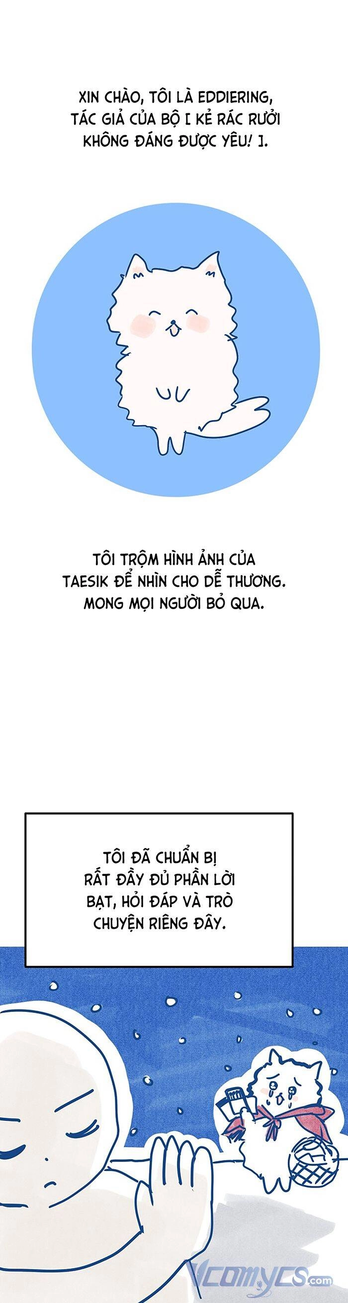 Kẻ Rác Rưởi Không Đáng Được Yêu Chapter 46.5 - 1