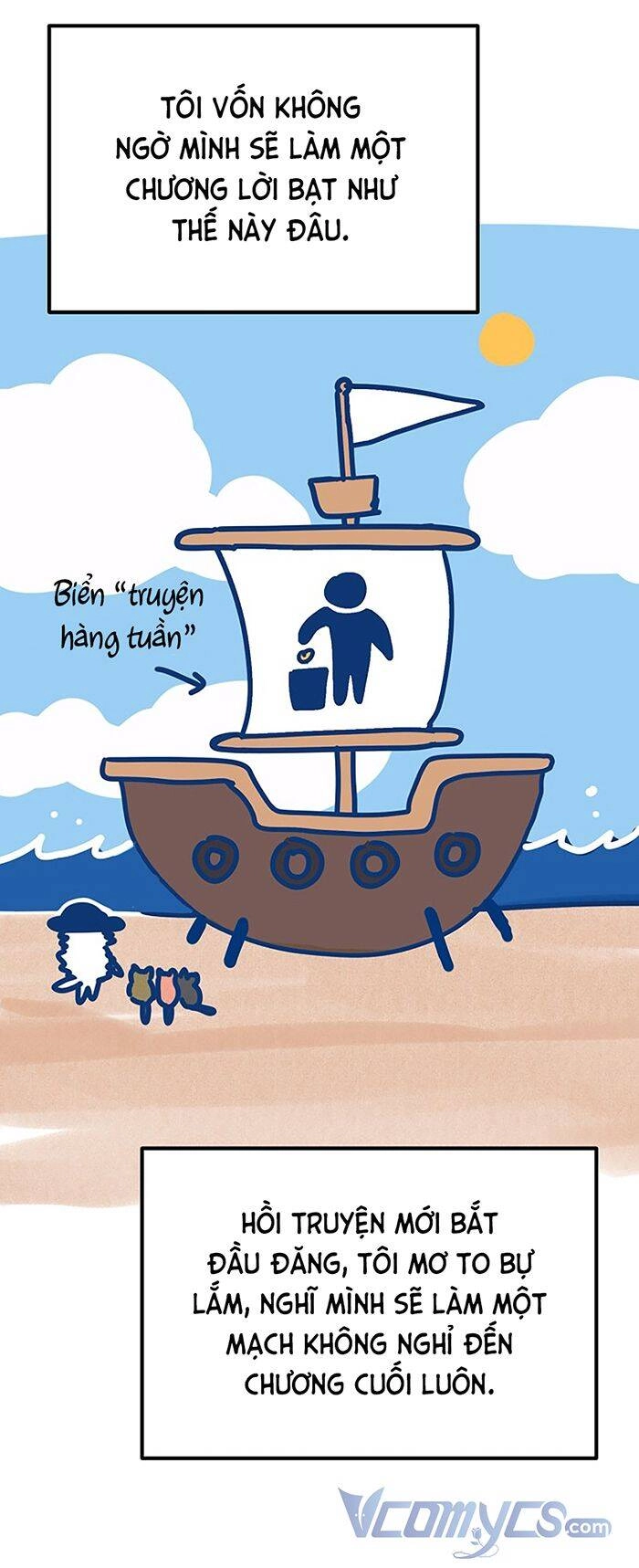 Kẻ Rác Rưởi Không Đáng Được Yêu Chapter 46.5 - 3