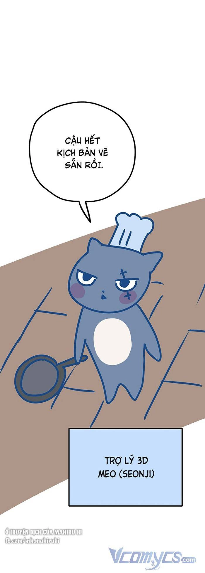 Kẻ Rác Rưởi Không Đáng Được Yêu Chapter 46.5 - 10