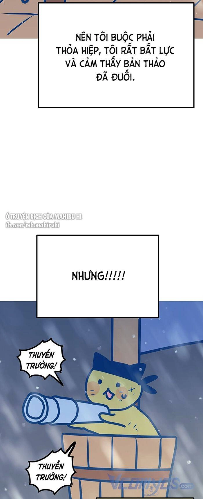 Kẻ Rác Rưởi Không Đáng Được Yêu Chapter 46.5 - 16