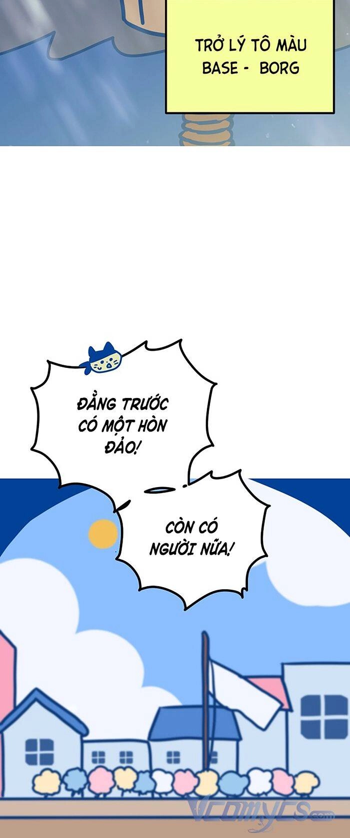 Kẻ Rác Rưởi Không Đáng Được Yêu Chapter 46.5 - 17