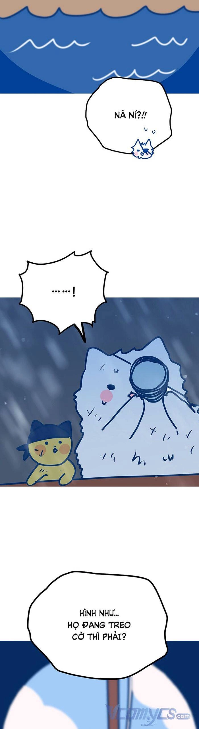 Kẻ Rác Rưởi Không Đáng Được Yêu Chapter 46.5 - 18