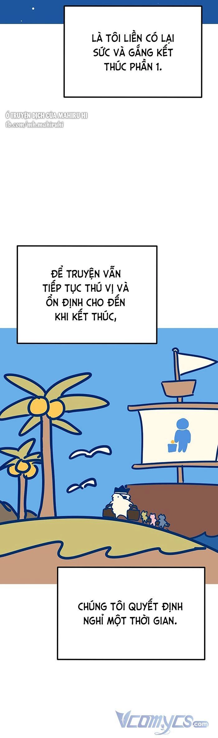 Kẻ Rác Rưởi Không Đáng Được Yêu Chapter 46.5 - 21