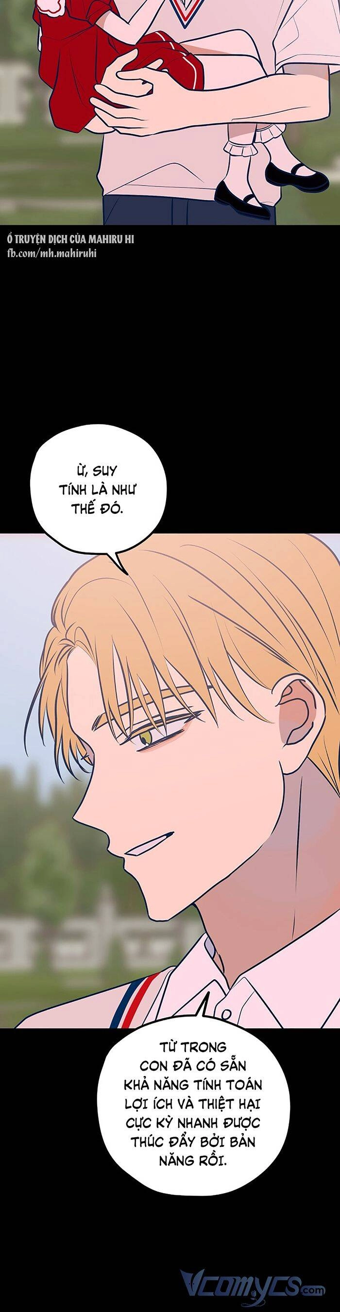 Kẻ Rác Rưởi Không Đáng Được Yêu Chapter 47 - 7