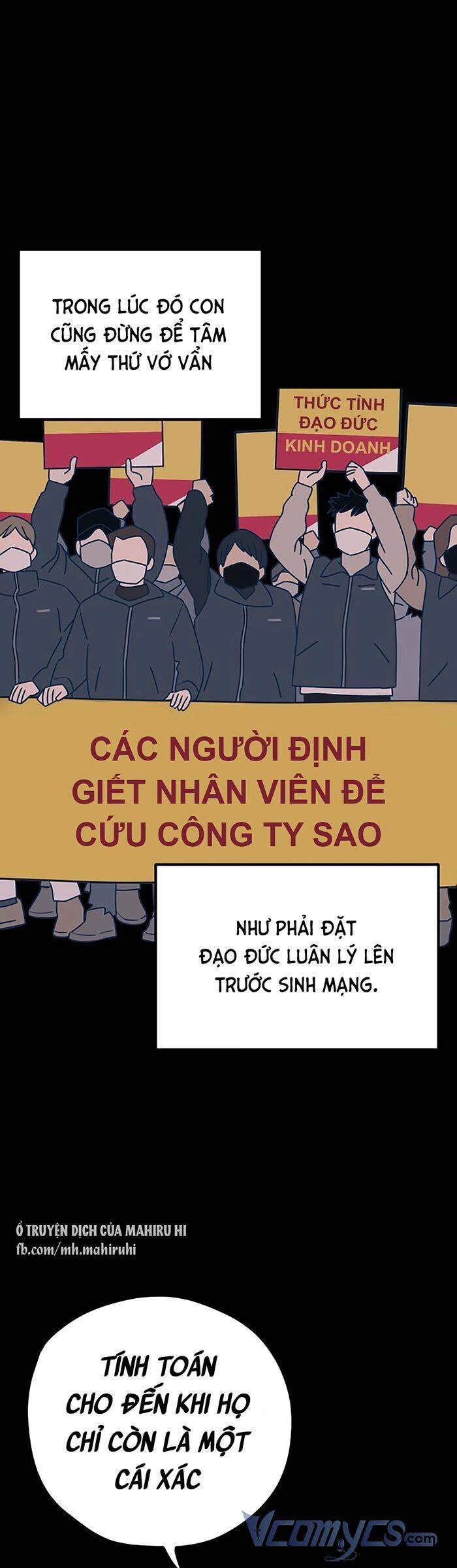Kẻ Rác Rưởi Không Đáng Được Yêu Chapter 47 - 13