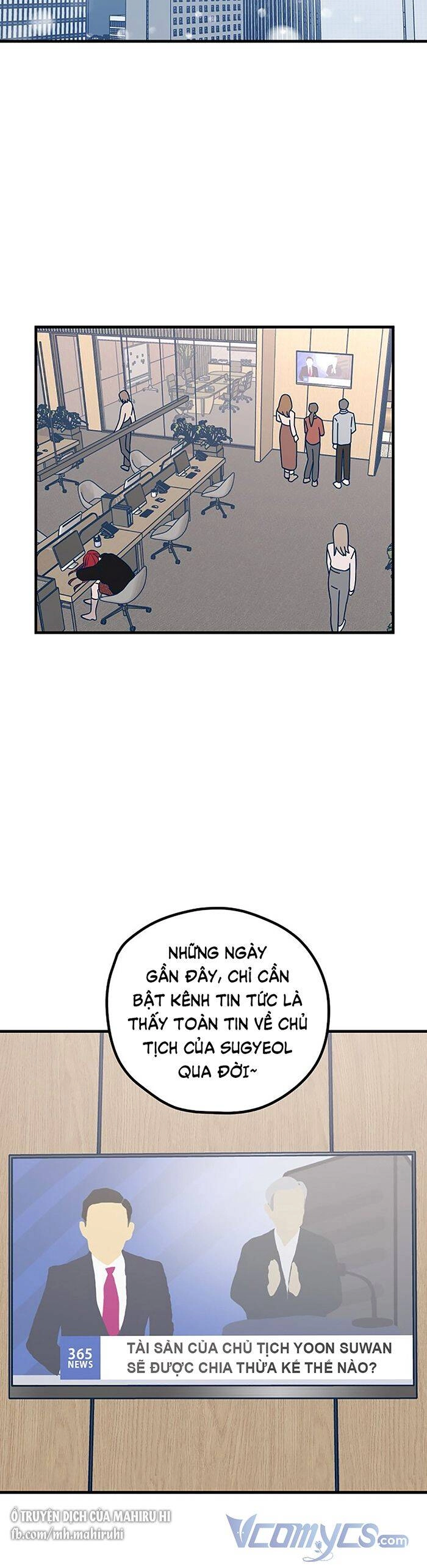 Kẻ Rác Rưởi Không Đáng Được Yêu Chapter 48 - 12