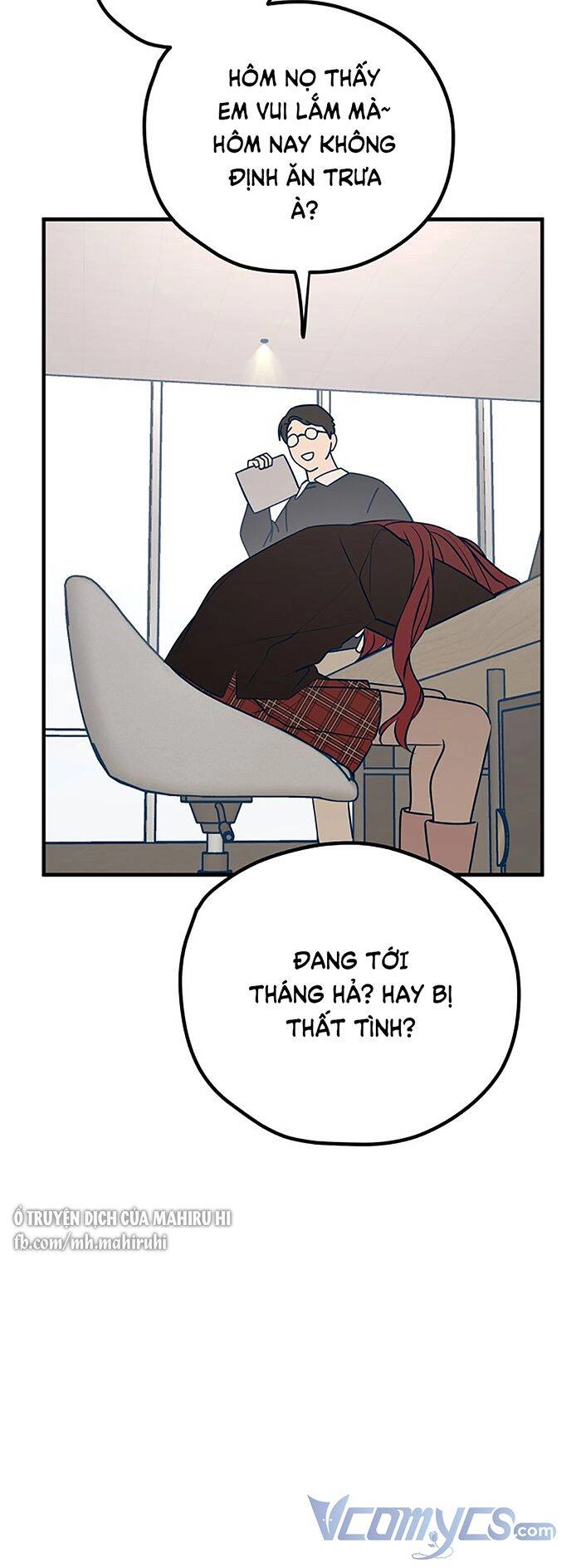 Kẻ Rác Rưởi Không Đáng Được Yêu Chapter 48 - 15