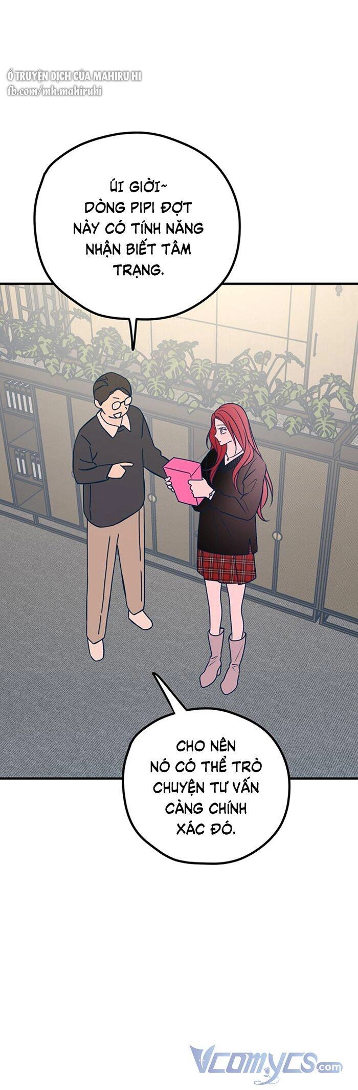 Kẻ Rác Rưởi Không Đáng Được Yêu Chapter 48 - 22