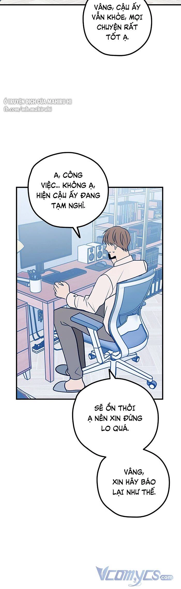 Kẻ Rác Rưởi Không Đáng Được Yêu Chapter 52 - 3